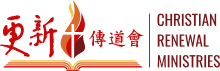 CRM_Logo